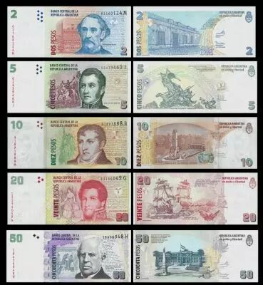 Argentina Set of 5 banknotes from Argentina - (1978 - 1990)