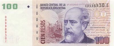 Argentine 100 Pesos - ND (2005-2008) - P.357