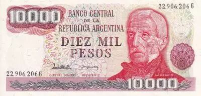 Argentine 10000 Pesos - J. San Martin - El Palmar - 1976 - Lettre G - PNEUF - P.306b