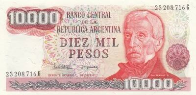 Argentine 10000 Pesos - ND1983 - J. San Martin - Place de Mai - S�rie G