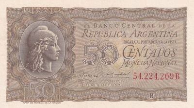 Argentine 50 Centavos - Libert� - Constitution nationale - ND (1951-1956) - S�rie B