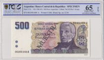 Argentine 500 Pesos Argentinos , G San Martin  - 1983 - Spécimen - PCGS 65 OPQ