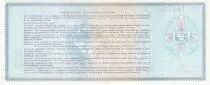 Argentinien 1 Austral - Province of Jujuy - 1988 - Serial C - P.S2403