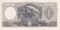 Argentinien 1 Peso - Bartolom&eacute; Mitre - Museum - 1816 - Serial A