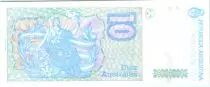 Argentinien 10 Australes S. Derqui - Liberty - 1985 - Serial C