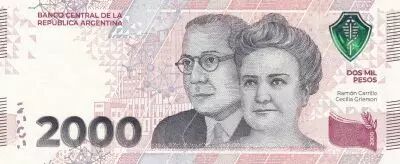 Argentinien 2000 Pesos - Ramon Carillo and Cecilia Grierson - 2023 - Letter C