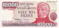 Argentinien 50 Pesos - J. San Martin - El Palmar - 1976 - Letter G - PUNC - P.306b