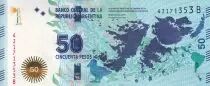 Argentinien 50 Pesos - Maldivas - Cavalier - ND (2015) - Serial B - P.362