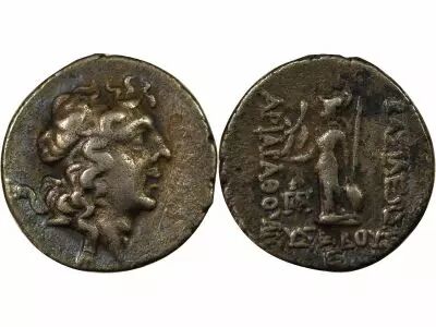 Ariarathes IX - Silver Drachm - 96 / 95 BC Eusebeia