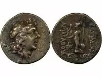 Ariarathes IX - Silver Drachm - 96 / 95 BC Eusebeia