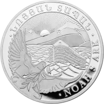 Armenia  500 Dram Noah\'s Arch - 1 Ounce Silver 2025
