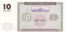 Armenia 10 Dram - 1993 - P.33