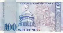 Armenia 100 Dram - Victor Hambartsumyan - 1998  -  Serial P
