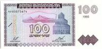 Armenia 100 Dram, Mont Ararat - Church - 1993  -  P.36 b