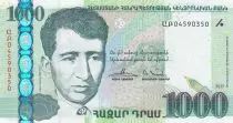 Armenia 1000 Dram Yeghishe Charents - Yerevan 2015 - P.59 - UNC