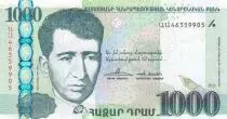 Armenia 1000 Dram Yeghishe Charents - Yerevan 2015