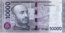 Armenia 10000 Dram  Komitas - 2018
