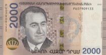 Armenia 2000 Dram - Tigran Petrosian - Tigran Petrosian - 2018