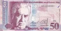 Armenia 50 Dram - Aram Khachaturian - 1998  - Serial U - P.41