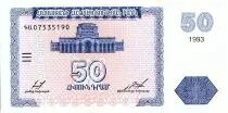Armenia 50 Dram, Museum and National Gallery - 1993