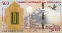 Armenia 500 Dram - Noah\'s Ark - 2017 - Polymer - UNC - PNEW