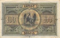 Arm&eacute;nie 100 Roubles - 1919 - P.31