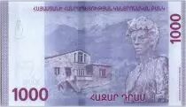 Arménie 1000 Dram Prière Sevak (Poète) - 2018