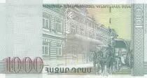 Arménie 1000 Dram Yeghishe Charents - Yerevan 2015 - P.59 - Neuf