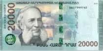 Arménie 20000 Dram  Hovannes Alvazovsky - 2018