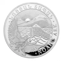 Arm&eacute;nie ARCHE DE NOE - 1 Once Argent 2022 Arm&eacute;nie