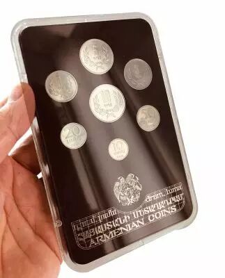 Arm�nie Coffret BU 1994 - Arm�nie