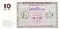 Armenien 10 Dram - Main railroad station building in Yerevan - 1993