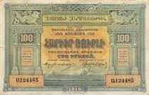 Armenien 100 Rubles - 1919 - P.31