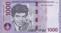 Armenien 1000 Dram Prayer Sevak (Poet) - 2022 - UNC