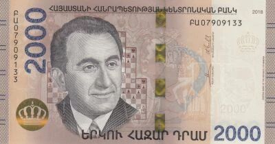 Armenien 2000 Dram - Tigran Petrosian - Tigran Petrosian - 2018