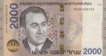 Armenien 2000 Dram - Tigran Petrsyan - 2018 - Serial FU