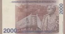 Armenien 2000 Dram - Tigran Petrsyan - 2018 - Serial FU