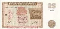 Armenien 25 Dram - 1993 - P.34