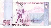 Armenien 50 Dram, Aram Khachaturian - 1998  -  P.40