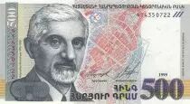 Armenien 500 Dram - Alexander Tamanyan - 1999 - Serial G