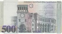 Armenien 500 Dram - Alexander Tamanyan - 1999 - Serial G