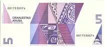 Aruba 5 Florin - Turtle- Geometric forms - 1990