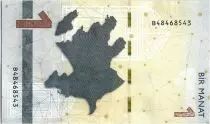 Aserbaidschan 1 Manat - Music Instruments, Map - 2020 - UNC
