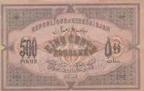 Aserbaidschan 500 Rubles 1920 - Oriental design