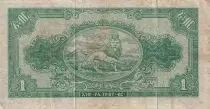 &Auml;thiopien 1 Dollar - Haile Selassi&eacute; - Laboureur - 1945 - P.12b