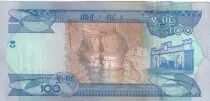 &Auml;thiopien 100 Birr - Minaret - 2012 - UNC - P.NEW