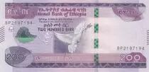 �thiopien 200 Birr Dove - 2012-2020 - UNC