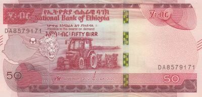 �thiopien 50 Birr - Tractor ploughing the land - Industrial installation - 2020 - DA series