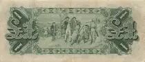 Australien 1 pound - George V - Captain Cook - ND (1927) - P.16b