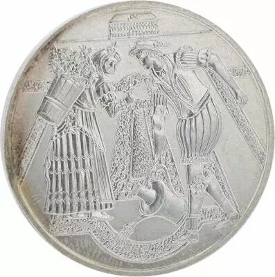 Austria 10 Euros Silver - Hof\'s Castle